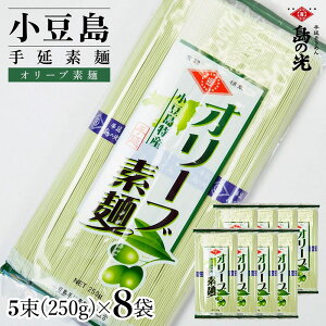 yӂ邳Ɣ[Łz艄f I[uf Pi8 1250gi50g×5j