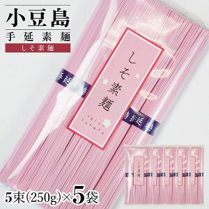 yӂ邳Ɣ[Łz艄f f Pi5 1250gi50g×5j