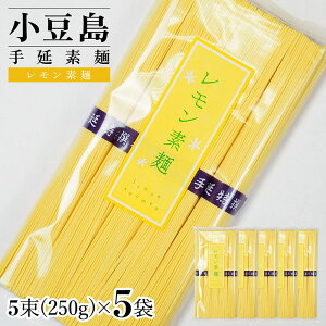 yӂ邳Ɣ[Łz艄f f Pi5 1250gi50g×5j