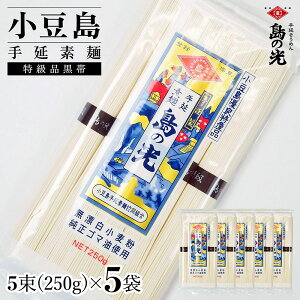 yӂ邳Ɣ[Łz艄f ̌ i Pi5 1250gi50g×5j