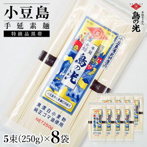 yӂ邳Ɣ[Łz艄f ̌ i Pi8 1250gi50g×5j