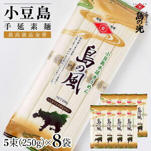 yӂ邳Ɣ[Łz艄f ̕iсj Pi8 1250gi50g×5j