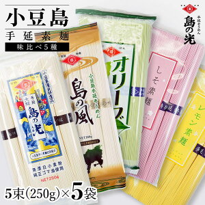 yӂ邳Ɣ[Łz艄f 5Zbg Pi5 1250gi50g×5j
