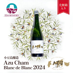 yӂ邳Ɣ[Łz(AY)V uhu 2024 750ml  r񎟔y Xp[NOC {C ϔ   C n 蕨 Mtg Y  쌧 y