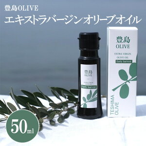 yӂ邳Ɣ[ŁzLOLIVE 50mliGLXgo[WI[uICj
