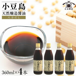yӂ邳Ɣ[Łz ijd VR ݖ@@ 360ml@4{