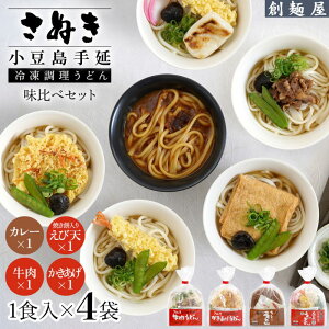 yӂ邳Ɣ[Łzʂ@艄Ⓚǂ@4HZbgiJ[ѓViĂjj