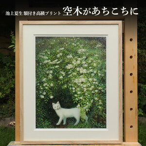 �y�ӂ邳�Ɣ[�Łz�r��Đ� �z�t�������v�����g �h��؂����������Ɂh