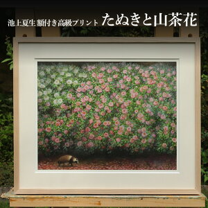 yӂ邳Ɣ[ŁzrĐ ztvg hʂƎRԁh