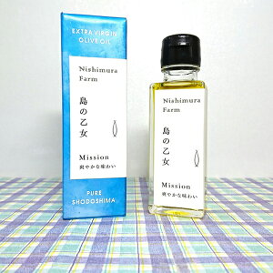 yӂ邳Ɣ[ŁzyY100%zGLXgo[WI[uIC 100ml [~bV] ̉ |  쌧   I[uIC I[u IC  Hp GLXgo