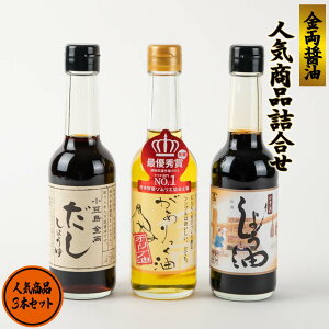 yӂ邳Ɣ[Łzݖ@lCil@No4 |  쌧  l yY ӂ邳 [ yY  n Yi  ݖ I[uIC I[u ݖ 傤