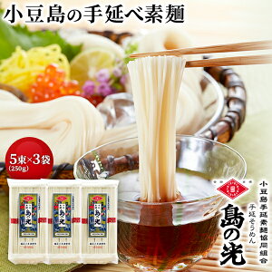yӂ邳Ɣ[Łz̎艄בfˁǔv5(250g)×3 |  쌧 ߂   l yY  O n Yi Yi ӂ邳 [ x ԗi f 