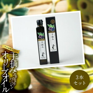 yӂ邳Ɣ[ŁzY@GLXgo[WI[uICkE݁l182g×3{Zbg |  쌧   GLXg@[W GNXgo[W  GLXgo[W