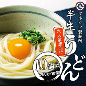yӂ邳Ɣ[Łzǂ 250g y4 ` 10z 2`6lƑ |  ZJ  ߂ ˗  O lC  쌧
