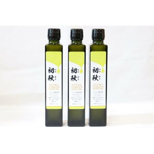 yӂ邳Ɣ[ŁzGLXgo[WI[uIC H 200ml 3{Zbg