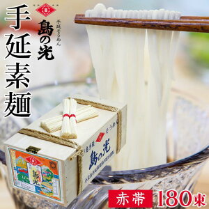 yӂ邳Ɣ[Łž ߂9kg ( 50g×180 )Vˁ |  Hi HHi lC  