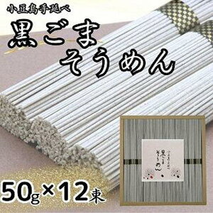 yӂ邳Ɣ[Łz艄܂߂i50g×12j |  Hi HHi lC  