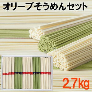 yӂ邳Ɣ[ŁzI[u߂Zbgy2.7kgE1.8kgz | f 艄 Hה Mtg  v[g [߂  lߍ킹  O 