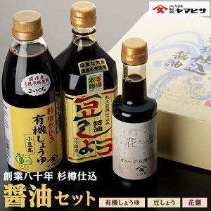 yӂ邳Ɣ[Łzyn80N MdzݖZbgi傤500ml,L@傤500ml,ԏ200mlj |   l ӂ邳 [ n Yi Yi  Y { L@ݖ 