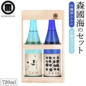 yӂ邳Ɣ[ŁzXC̃Zbg(720ml×2{) |  쌧   l yY ӂ邳 [ x ԗi xi yY  n  Yi Yi    {