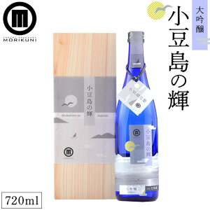 yӂ邳Ɣ[Łz̋P (720ml×1{) |  쌧   l yY ӂ邳 [ x ԗi xi yY  n  Yi Yi    
