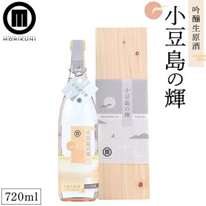 yӂ邳Ɣ[Łz̋P (720ml×1{) |  쌧   l yY ӂ邳 [ x ԗi xi yY  n  Yi Yi   