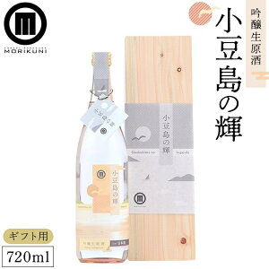yӂ邳Ɣ[ŁzyMtgpz̋P  (720ml×1{)ypElz