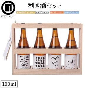 yӂ邳Ɣ[ŁzZbg (100ml×4{) |  쌧   l yY ӂ邳 [ x ԗi xi yY  n  Yi Yi    {