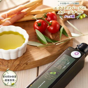 �y�ӂ邳�Ɣ[�Łz��s��t�y���쌧�m���܎�܁I�z�������I���[�u�����Y �G�N�X�g���o�[�W���I���[�u�I�C�� ���b�J | �� ������� �M�t�g ���� �v���[���g ���� ���쌧 �������� �G�L�X�g��