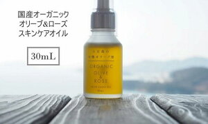yӂ邳Ɣ[ŁzyՂ̎zYI[KjbNI[u[YXLPAIC 30mL`_̔ZȏŁANɋP`sG肽āt