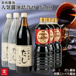 yӂ邳Ɣ[ŁzyMtgpzݖ lCݖl No10ypÊtz