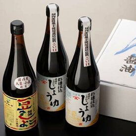 【ふるさと納税】【創業90年 杉樽仕込】杉樽しょうゆ・豆しょう 各720ml【3本セット・6本セット】 | 香川 小豆島町 四国 お土産 ふるさと 納税 返礼品 調味料 醤油 しょうゆ 濃口醤油 本醸造 醤油セット 楽天ふるさと 詰め合わせ
