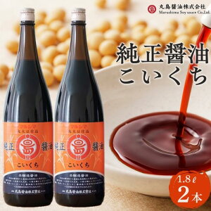 yӂ邳Ɣ[Łzy}V}zݖi1.8L×2{j |  Hi HHi lC  