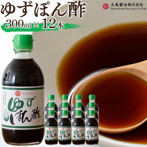 yӂ邳Ɣ[Łz䂸ۂ|12{Zbg 300ml×12{ |  Hi HHi lC  