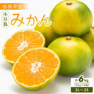 �y�ӂ邳�Ɣ[�Łz������ �R�Ǒ����݂��� 3kg×2��