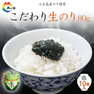 yӂ邳Ɣ[ŁzT Ŷ 80g×10{ | ̂ Hi HHi lC  
