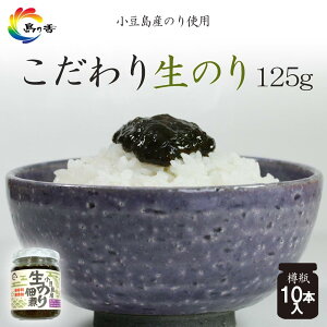 yӂ邳Ɣ[ŁzT ̂ώ 125g×10{ | ̂ Hi HHi lC  