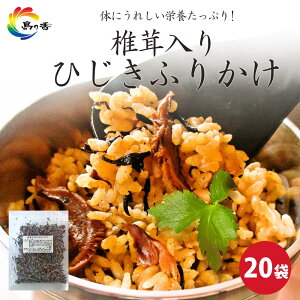 yӂ邳Ɣ[ŁzT őЂӂ肩 50g×20 | Hi HHi lC  
