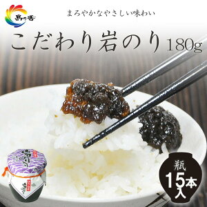 yӂ邳Ɣ[ŁzT ̂ 180g×15{ |  Y ̂ C ώ HHi Hi lC  