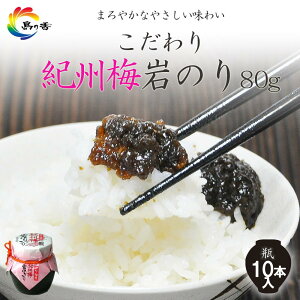 yӂ邳Ɣ[ŁzT IB~̂80g×10{ |  Y ̂ C ώ HHi Hi lC  