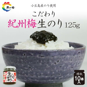 yӂ邳Ɣ[ŁzT IB~萶̂ώ 125g×10{ |  Y ̂ C ώ HHi Hi lC  