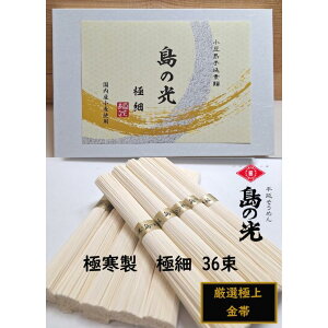 yӂ邳Ɣ[Łz 艄fˁǔ сEɍׁvɊ 900g`1.8kg |  Hi HHi lC  