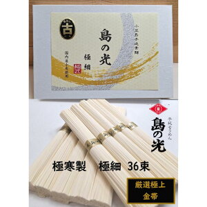 yӂ邳Ɣ[Łz 艄fˁǔ сEɍ()vɊ 900g`1.8kg |  Hi HHi lC  