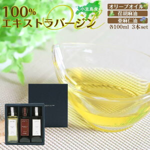 yӂ邳Ɣ[ŁzY100GLXgo[W(EXV)I[uICE`ӖEm100ml3{ |  Ԃ Hi HHi lC  