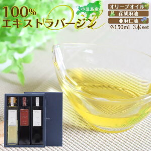 yӂ邳Ɣ[ŁzY100GLXgo[WiEXVjI[uICE`ӖEm150ml3{ |  Ԃ Hi HHi lC  