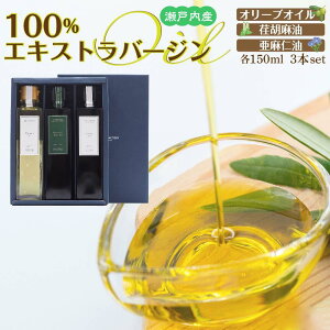 yӂ邳Ɣ[Łz˓Y100GLXgo[WiEXVjI[uICE`ӖEm150ml3{ |  Ԃ Hi HHi lC  