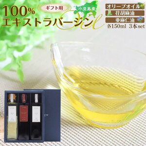 yӂ邳Ɣ[ŁzyMtgpzY100GLXgo[WiEXVjI[uICE`ӖEm150ml3{ |  Ԃ Hi HHi lC  