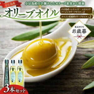 yӂ邳Ɣ[ŁzyΕMtgzYnhChEGLXgo[WI[uICƃXyCYEI[uICƂ3{Zbg