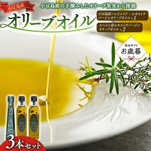 yӂ邳Ɣ[ŁzyΕMtgzYnhChEGLXgo[WIC1{AXyCYGLXgo[WIC2{@v3{Zbg