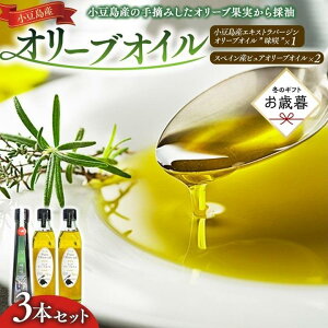 yӂ邳Ɣ[ŁzyΕMtgzYGLXgo[WI[uIChh1{ƃXyCYsAI[uIC2{^ v3{Zbg